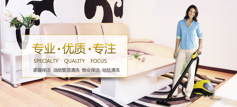 加拿大地理位置图及首都